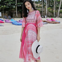 UNIQUEWHO Girls Women Bohemian Chiffon Dress Pink Geometric Print Long Dress Slim Sexy Midi Dress Summer Holiday Beach Dresses 2024 - buy cheap