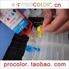 PROCOLOR-cartucho de inyección de tinta LC60 CISS, recambio de tinta para BROTHER DCP-J515W, DCPJ515W, DCP, J515W, J125, DCP-J125, DCPJ125, DCP-J315W 2024 - compra barato