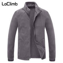 LoClimb Men's Winter Polar Fleece Jacket Men Outdoor Camping Tourism Coat Mountain Climbing Trekking Ski Hiking Jackets AM132 2024 - buy cheap