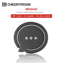 CHEERYMOON Message Wechat Holder Universal Mobile Phone Desk Stand Metal Finger Grip For iPhone X 8 Samsung S8 Bracket 2024 - buy cheap