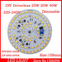 220V Dimmable Driverless led PCB for round bulb lamps3w 5W 7w 9w 12w 15w 25w led assembly Ceiling down lights indoor lamps 2024 - buy cheap