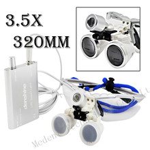 3.5X320mm Portable Dentist Surgical Medical Binocular Dental Loupe Optical Glass with LED Head Light Lamp 2024 - buy cheap