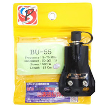 BU-55 BU55 12CM MJ Connector (1:1) 3-75MHz 500Watt SSB/HF Balun Antenna Switch DIY Antenna Balun Super Accessories 2024 - buy cheap