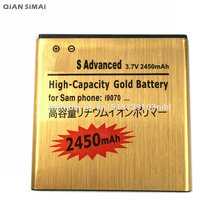 Batería dorada de alta calidad QiAN SiMAi 2450mAh para Samsung Galaxy S Advanced I9070 GT-i9070 2024 - compra barato