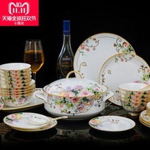 Natal jingdezhen cerâmica pintada à mão, natal, garrafa de 10 peças, conjunto de mesa de porcelana de osso, decoração para casa 2024 - compre barato