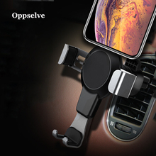 Универсальный автомобильный держатель для телефона Oppselve для iPhone XR XS Max X Samsung Huawei, автомобильный держатель с креплением на вентиляционное отверстие, Гравитационный держатель 2024 - купить недорого
