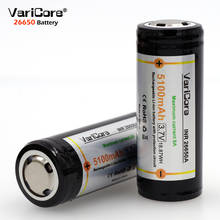 2 шт. VariCore защиты 26650 5100mAh 3,7 V литий-ионная Перезаряжаемые Батарея с печатной платой 8A 3,6 V Мощность Аккумуляторы для фонарика 2024 - купить недорого