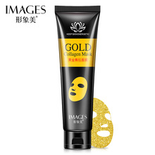 Gold Collagen Peel Off Mask Face Tear off Whitening Lifting Firming Skin Anti Wrinkle Anti Aging Facial Mask Black Head Care 2024 - buy cheap