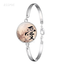 Kanji bracelete feminino de vidro com cabochão, estampa amor, chinês, banhado a prata, presente de dia dos namorados para mulheres 2024 - compre barato