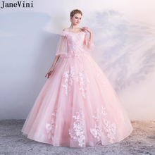 JaneVini Charming Sequined Pink Quinceanera Dresses 2019 V Neck Lace Appliques Pearls Backless Plus Size Ball Gown Robe 16 Ans 2024 - buy cheap