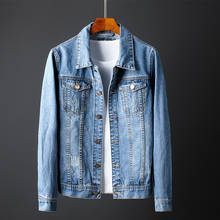 Cotton Solid Denim Jacket Mens 2019 Spring Autumn Casual Slim Fit Bomber Jackets Men Jean Jacket Mens Outwear Male Cowboy Coats 2024 - buy cheap