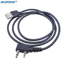 BAOFENG-walkie-talkie Digital DM-860 Nivel I y II, Cable de programación USB para baofeng pofung DMR DM860 DM-1701, Radio portátil 2024 - compra barato