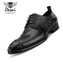 DESAI/Модные Мужские модельные туфли на заказ; Роскошная обувь ручной работы из натуральной кожи с крокодиловой подошвой; Свадебная обувь для вечеринки; мужская обувь на плоской подошве для бизнеса 2024 - купить недорого