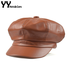 YY PU Leather Beret Hat For Women Autumn Winter Flat Hats French Female Cap Casual Dome Bare Solid Warm Artist Beret 18113 2024 - buy cheap