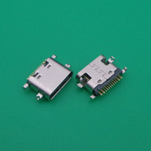 Conector de datos de alta velocidad, micro usb 100 de 16 Pines, tipo C, para OUKITEL K10, interfaz de carga tipo SMT, 3,1 piezas 2024 - compra barato