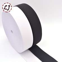 40mm/50mm/60mm/70mm/80mm 5yd/lot black white 8 yarn high quality elastic webbing band for home DIY elastic tape sew accessories 2024 - buy cheap