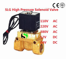 Free shipping SLG series High Pressure  solenoid valve 2024 - buy cheap