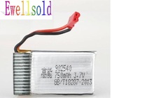 2PCS Battery For MJX R/C X400 X500 X800 HJ819 X25 Battery JST  3.7V 800mAh Lipo  For Quadcopter Parts 2024 - buy cheap