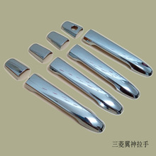 for ABS Chrome Door Handle Cover for 2010-2013 Mitsubishi Lancer/Lancer X/Lancer EvoCar styling 2024 - buy cheap