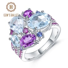 Женское кольцо GEM'S BALLET, романтичное кольцо из серебра 925 пробы с натуральным небесно-синим топазом и аметистом 2022 - купить недорого
