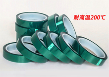 66 Meters x Thickness 0.06mm High Temperature Green PET Tape PCB Masking Tape 50mm/100mm/120mm/200mm/400mm 2024 - buy cheap
