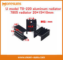 Fast Ship Livre 20 pçs/lote U modelo T0-220 radiador de alumínio 7805 dissipador de calor do radiador 20*15*10mm Preto 2024 - compre barato