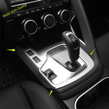 Lapetus Stalls Gear Shift Gearshift Box Panel Cover Trim ABS Fit For Jaguar E-pace E pace 2018 2019 2020 Auto Accessories 2024 - buy cheap