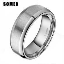 Simple 8mm Men's Brushed Classic Silver Color Titanium Ring Male Wedding Bands Engagement Ring Polished Edges Marriage Jewelry 2024 - buy cheap