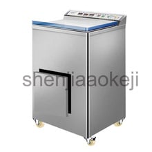 Máquina de envasado al vacío automática, comercial, en húmedo y seco, industrial, para alimentos, ladrillo de arroz, máquina de sellado de plástico, 220v, 370w, 1 ud. 2024 - compra barato