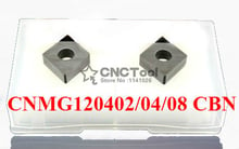 Бесплатная доставка 2 шт. CNMG120402 / CNMG120404/ CNMG120408 CBN вставки, CNC CBN инструменты алмазные вставки для токарного станка вставки для MCLNR 2024 - купить недорого