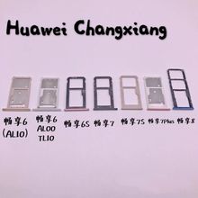 Changxiang 6 AL00/TL10 AL10 7 7PLUS 6S 7S 8 8E 8P Micro Nano Dual SIM SD TF карта держатель адаптер считыватель Слот лоток Cato разъем 2024 - купить недорого