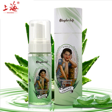 SHANGHAI BEAUTY Aloe vera fresh Hydrating cleanser facial foam Acne blackhead remover moisturizing Oil-control face skin care 2024 - buy cheap