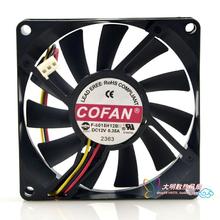 COFAN F-8015H12B Server Cooling Fan DC 12V 0.35A 80x80x15mm 3-wire 2024 - buy cheap