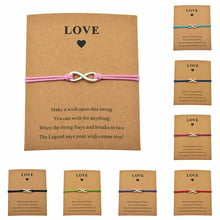 New Arrival Adjustable Make a Wish Love Card Infinity Charm Bracelets for Women Men Best Friend Gift Friendship Infinity Jewelry 2024 - buy cheap