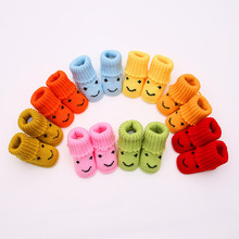 Весенне-осенняя новая детская обувь для новорожденных обувь для малышей 0 и 1 года детская обувь для первых шагов 2024 - купить недорого