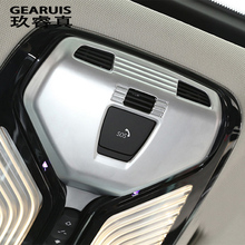 Car Styling Front Reading Lights Decorative frame Covers Stickers Trim For BMW X3 G01 5 Serise G30 G38 Interior auto Accessories 2024 - buy cheap