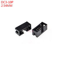 10pcs dc3-10p 2.54MM pitch JTAG ISP MALE SOCKET straight idc box headers PCB CONNECTOR DOUBLE ROW 2x5PIN dc3 10 PIN 10P HEADER 2024 - buy cheap