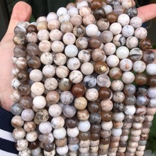 6/8/10mm Natural Tea Tree Agates Stone Beads Good Quality Round Loose Tea Agat e Stone Beads For Jewelry Making DIY Material 2024 - buy cheap