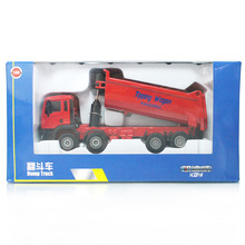 Kaidiwei diecast engineering car model toy in gift box all alloy 1:50 dump truck eight wheel truck toy model 2024 - buy cheap