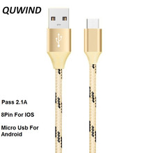 QuWind 1 M 3.3FT 2.1A cloth USB Charger Charging Data Cable For iPhone 5 6 7 iPad HuaWei Samsung Android 2024 - buy cheap