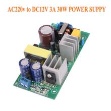 220V TO12V 3A 30W Supply Module AC-DC 220 to 12V Small Volume Isolated Switching Power GPN30E12V X4411 2024 - buy cheap