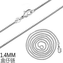 1.4MM Box Chain Necklace For Women men Necklaces & Pendants Silver color Jewelry Charms Jewellery Choker Colar Kolye 2024 - buy cheap