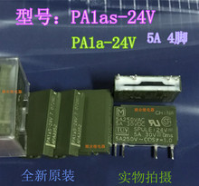 PA1a-24VDC relé APA3312 5A 4PIN JZC-49F 24V 2024 - compra barato