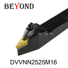 OYYU DVVNN DVVNN2525M16 25mm Turning Tool Holder Boring bar D TYPE CNC Lathe Cutter Tools Holder for VNMG 1604 Carbide inserts 2024 - buy cheap