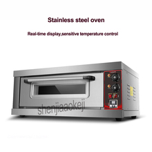 3200w Stainless steel oven Commercial large capacity single layer baking oven Home Electric ovens With timing function 220v/50hz 2024 - buy cheap