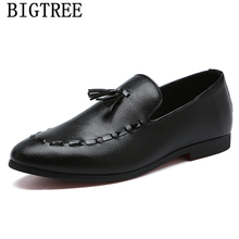 Leather Formal Shoes Men Classic Italian Brand Official Shoes Men Elegant Party Shoes For Men Big Size Sepatu Slip On Pria Bona 2024 - buy cheap