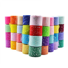 Rollo de tul de lentejuelas de 25 yardas, carrete de 5cm, decoración de boda, lazo del tejido, manualidades DIY, suministros para fiesta de cumpleaños 2024 - compra barato