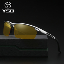 Мужские очки ночного видения YSO в алюминиево-магниевой оправе поляризационные очки ночного видения для вождения автомобиля антибликовые очки 8529 2024 - купить недорого