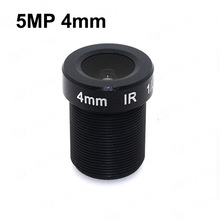 Free Shipping 5Megapixel HD 4mm cctv lens M12*0.5 Mount 1/2.5 F2.0 78 Degree for security CCTV ip cameras 2024 - buy cheap