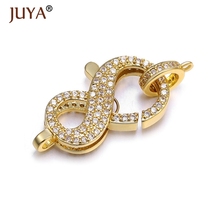 Juya Jewelry Making Supplies Luxury Copper Zirconia Jewellery Findings Components Infinity shape Clasps Hooks Accessories DIY 2024 - buy cheap